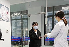 出具鑒定文書(shū)